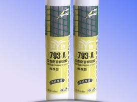 科朗793-A 中性防霉耐候膠粘接性能強耐老化密封填縫耐紫現貨批發中透批發耐候膠批發玻璃膠廠家供應